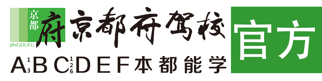 老湿院免费体验区床上></div>
                    </a>
                </div>                                                                                                  
                <!-- logo -->
                <button type=